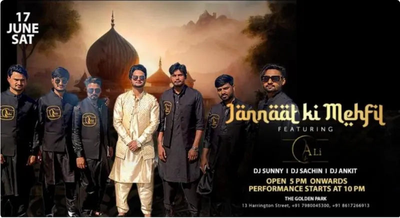 Jannaat ki