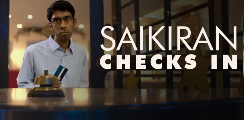 Saikiran