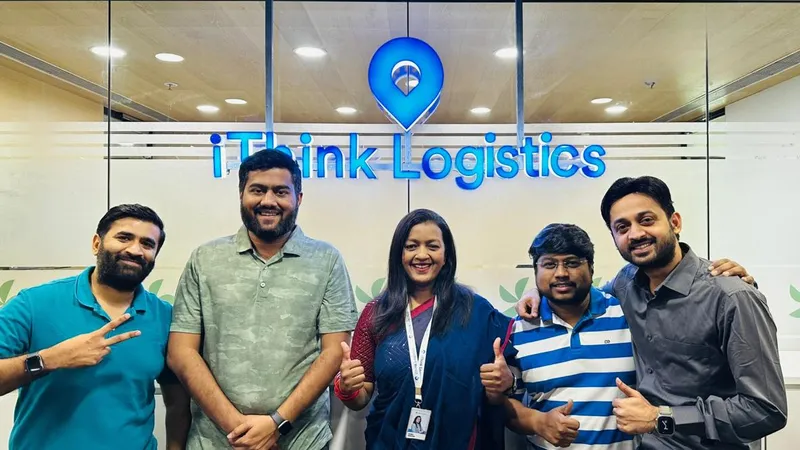 iThink Logistics Team