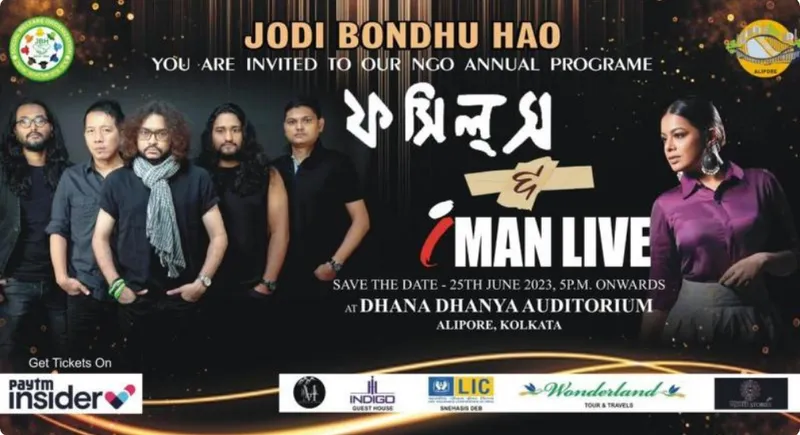 Jodi Bondhu Hao