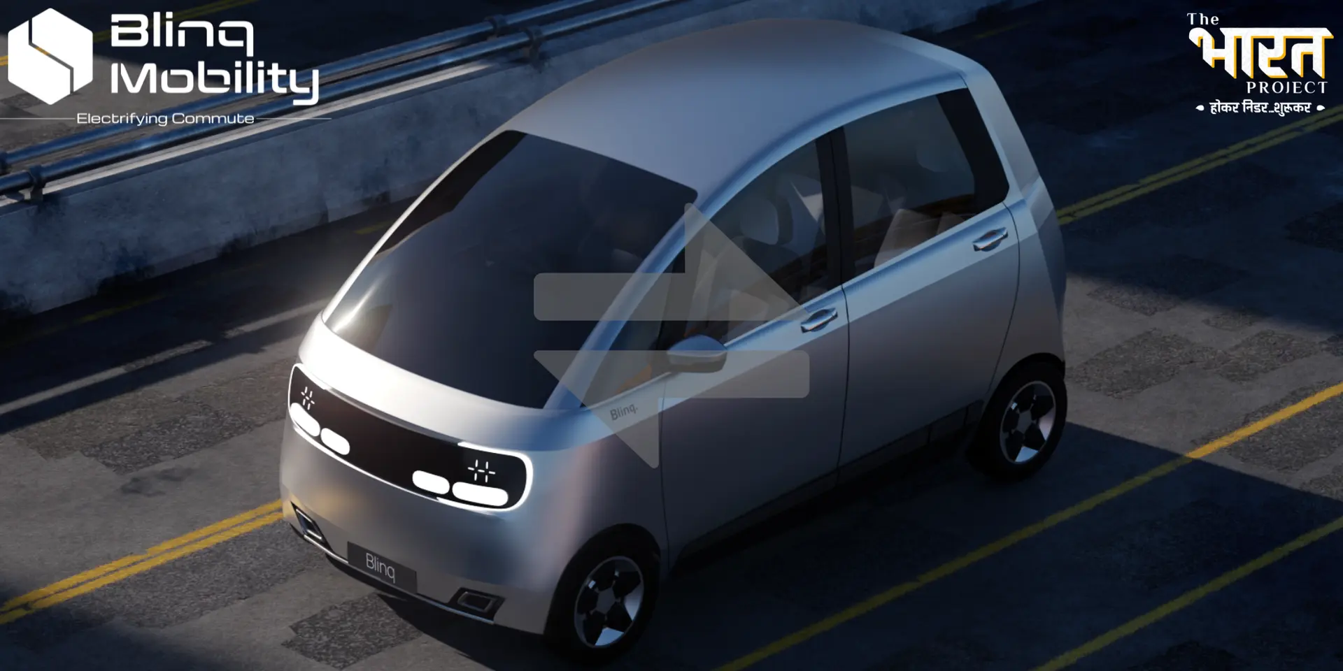 Blinq Mobility: Building the Future of Swappable EVs for Urban India