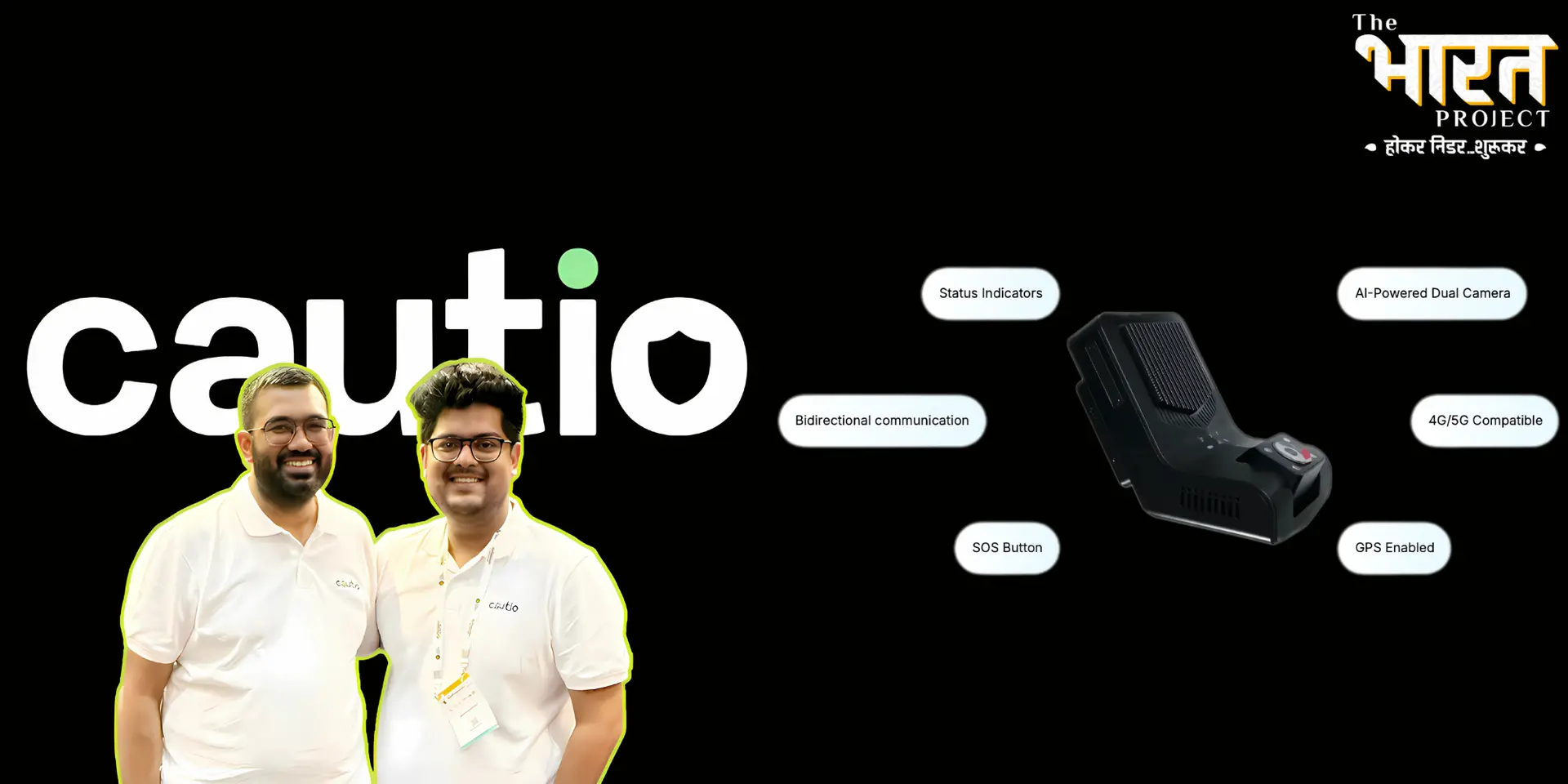 Cautio’s AI Dashcams: Because Every Ride Deserves a Safe Return.