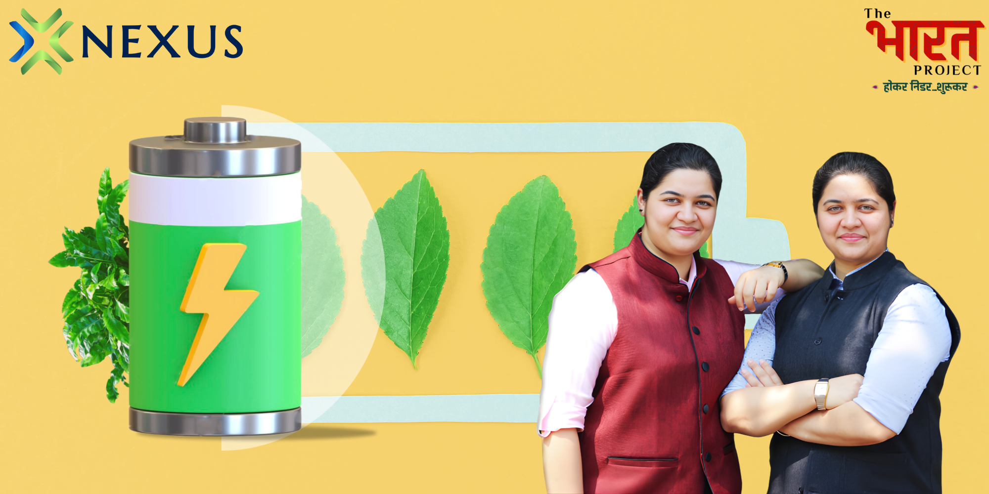 Nexus Power: Reinventing Battery Tech with Bio-Organic, Lithium-Free Innovation