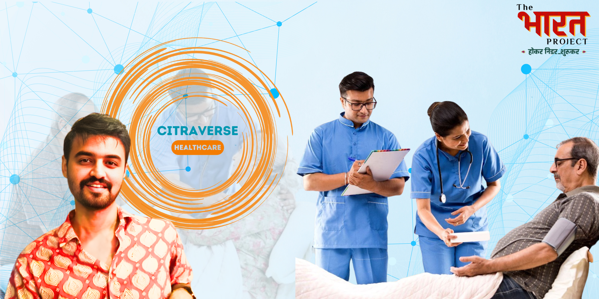 Citraverse Healthcare: Reimagining Elderly Care with Dignity, AI and Empathy