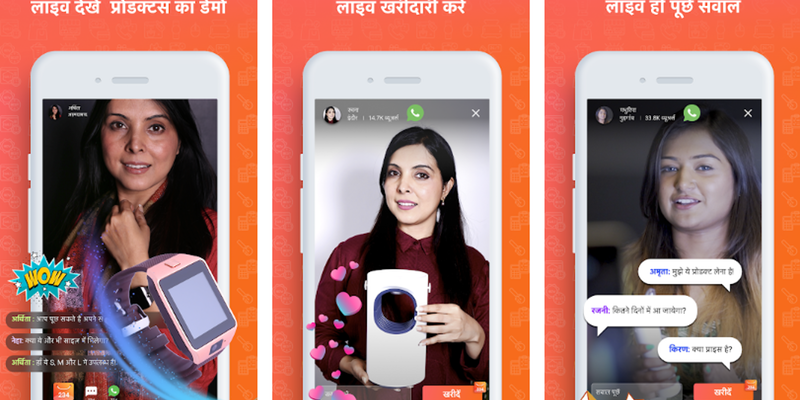 [App Fridays] Bulbul: just another shopping app or the start of something big?
