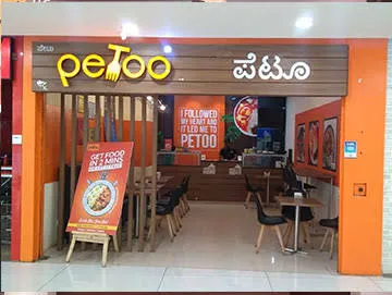 petoo outlet 