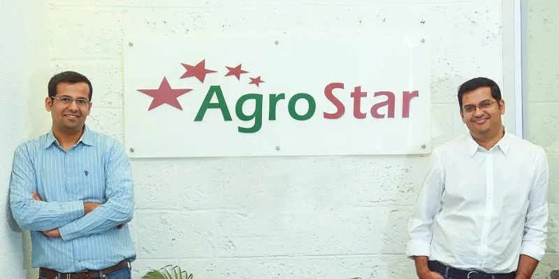 AgroStar, funding