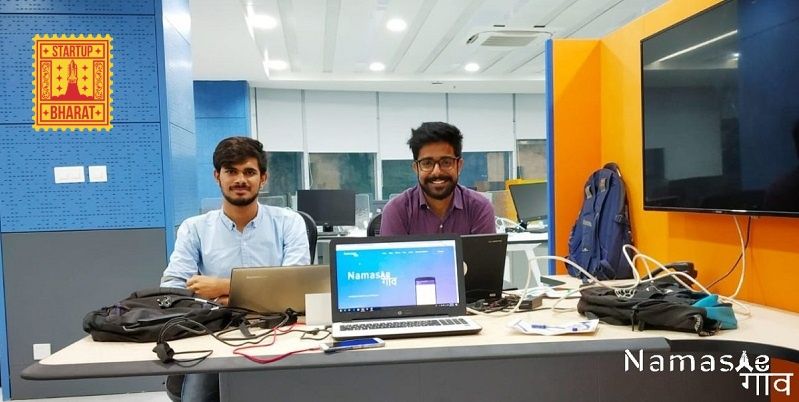 [Startup Bharat] Why these 2 college students decided to start a hyperlocal Hindi news app
