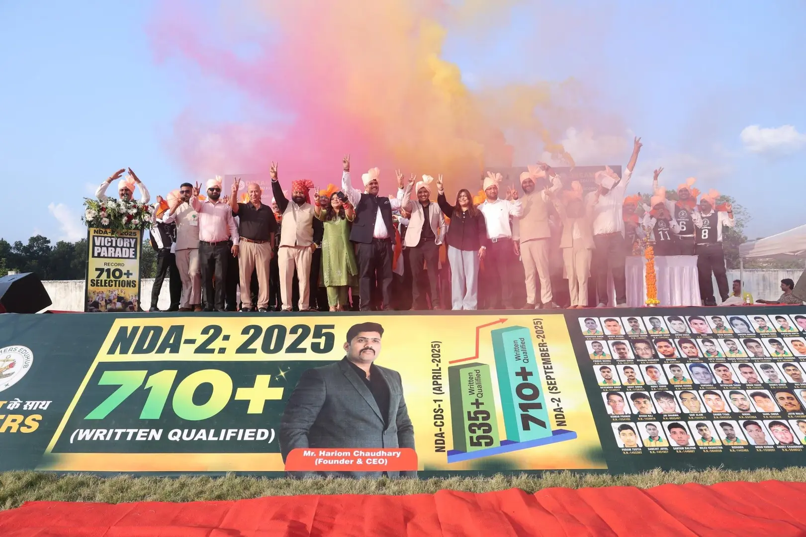 Doon Defence Dreamers records 710+ NDA written clears, strengthens track record with 93 final selections