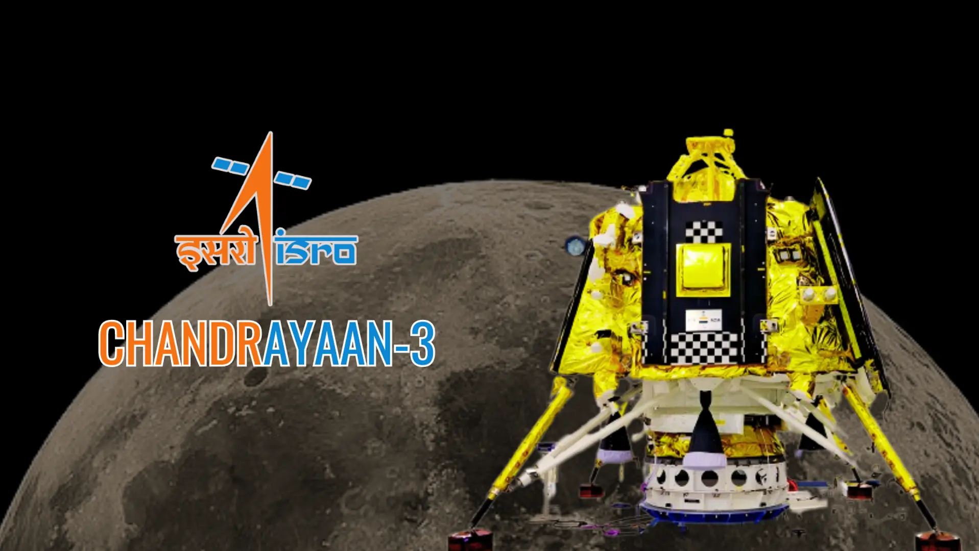 5 lessons for startups from Chandrayaan 3's victory