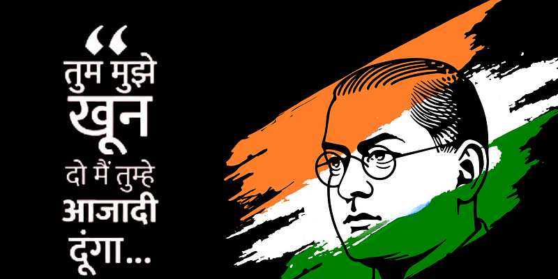 Remembering Bose: The True Architect of Indian Armed Resistance