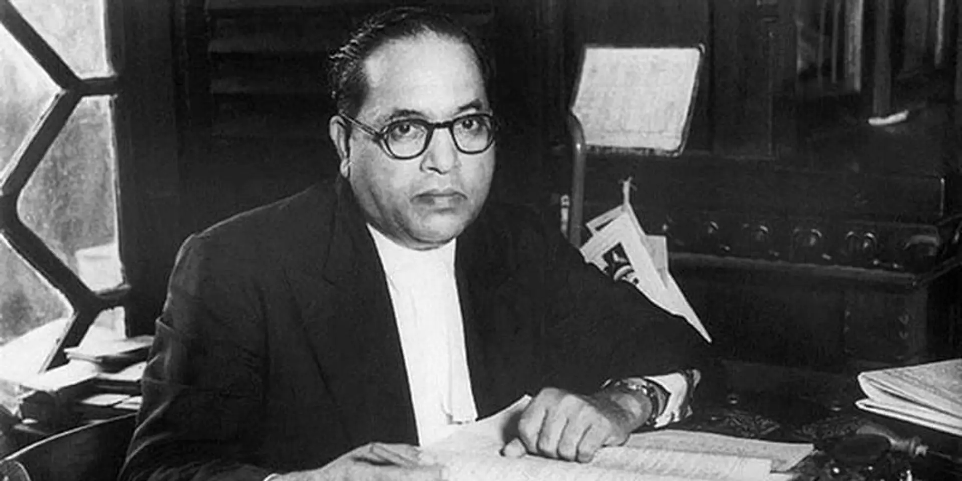 "Dr. B.R. Ambedkar: Lesser-Known Facts About a Remarkable Leader"