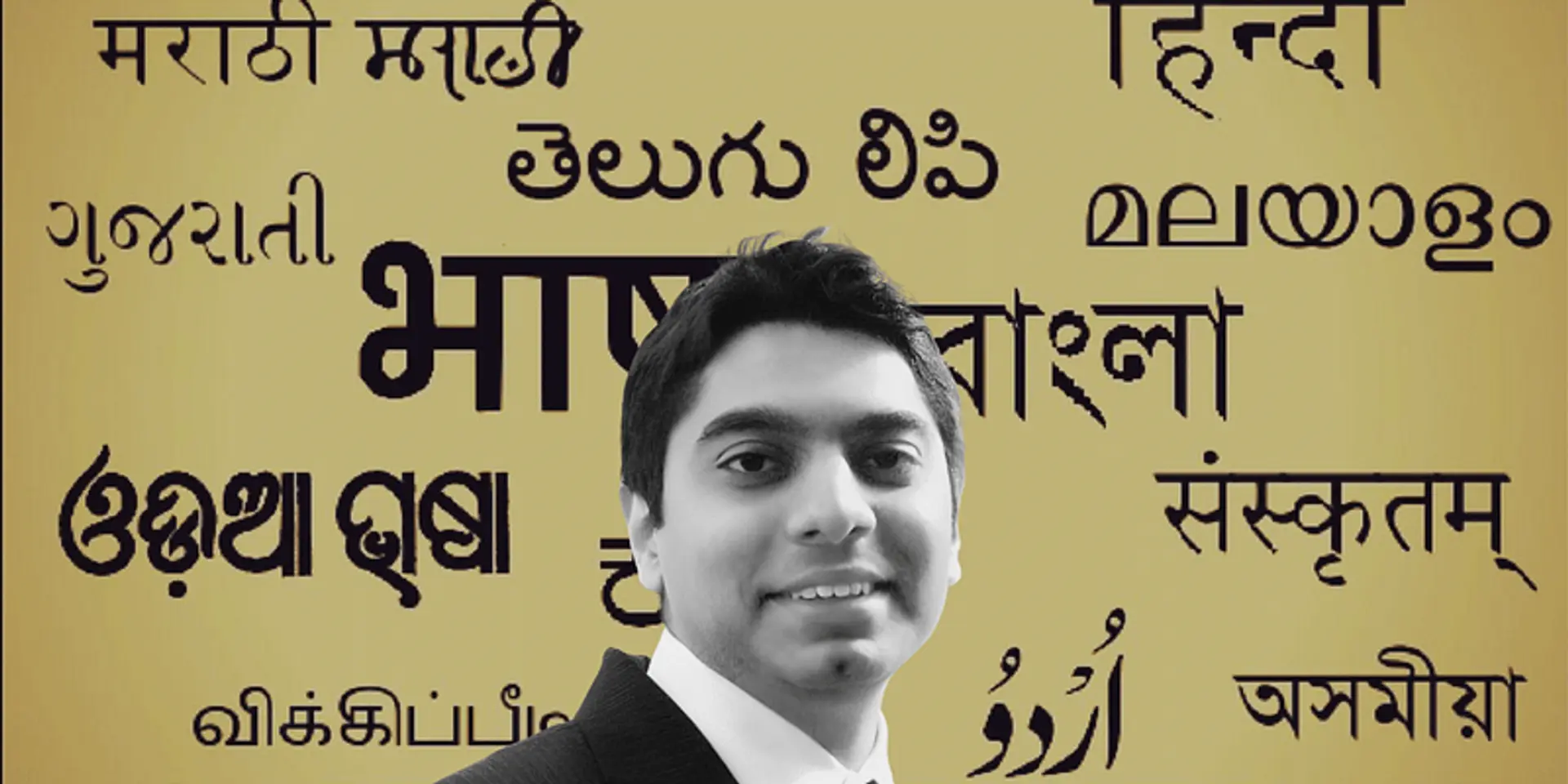 Meet Aman Chadha, the AI Expert Building Indic LLMs in Partnership with IITs