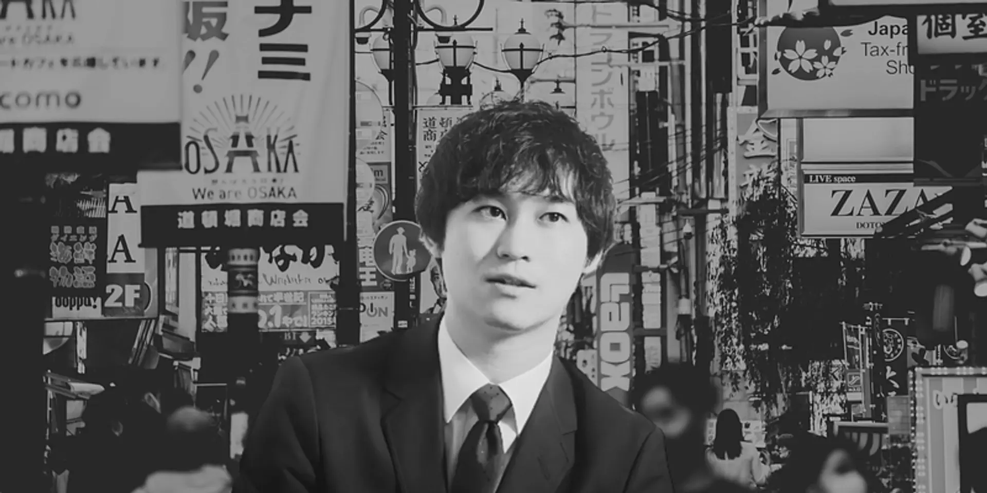 Japan's Youngest Billionaire:How Shunsaku Sagami is Addressing Japan's Aging Crisis