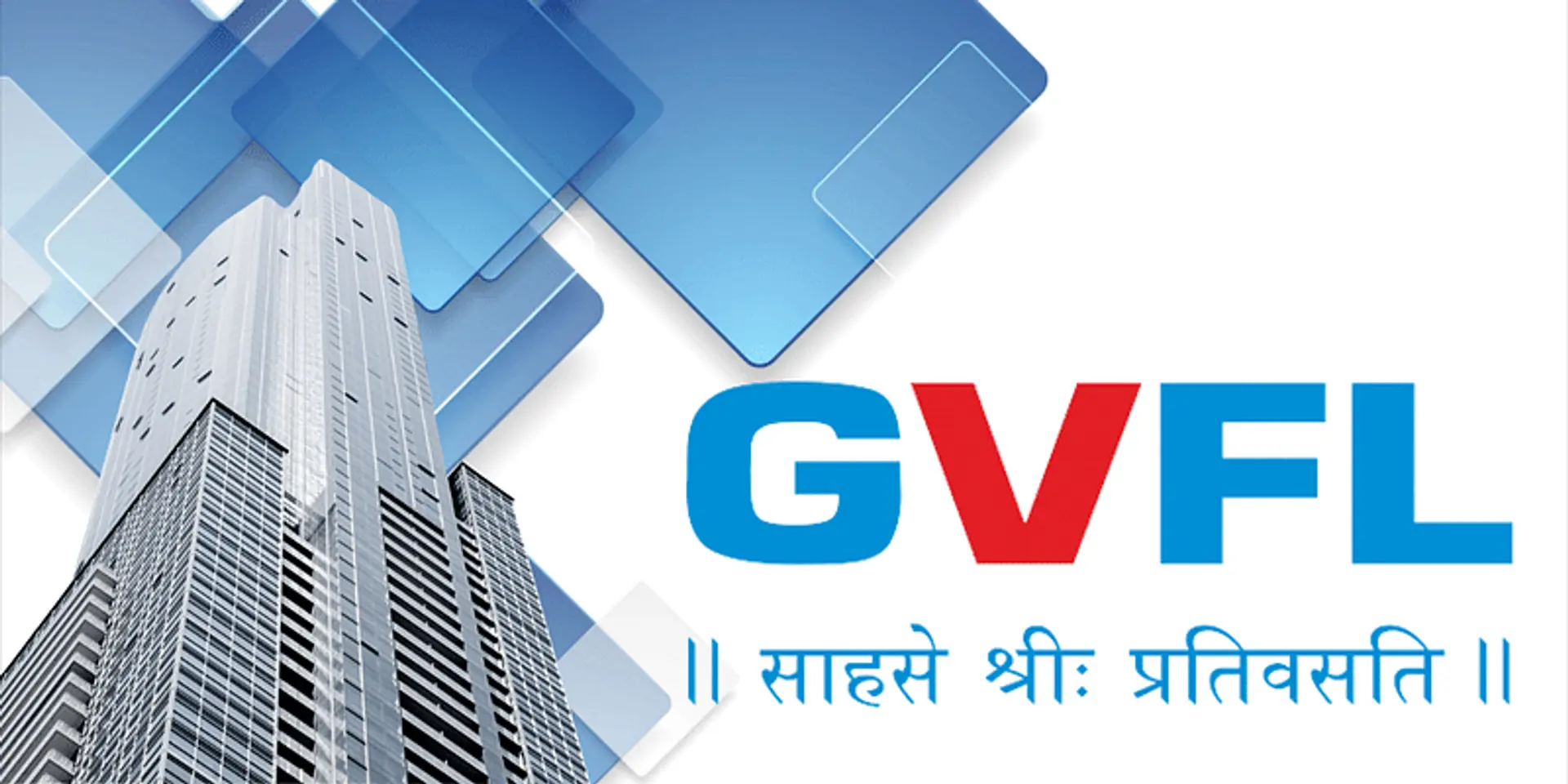 Investing in Innovation: GVFL's Support for Tech Ventures and Entrepreneurs