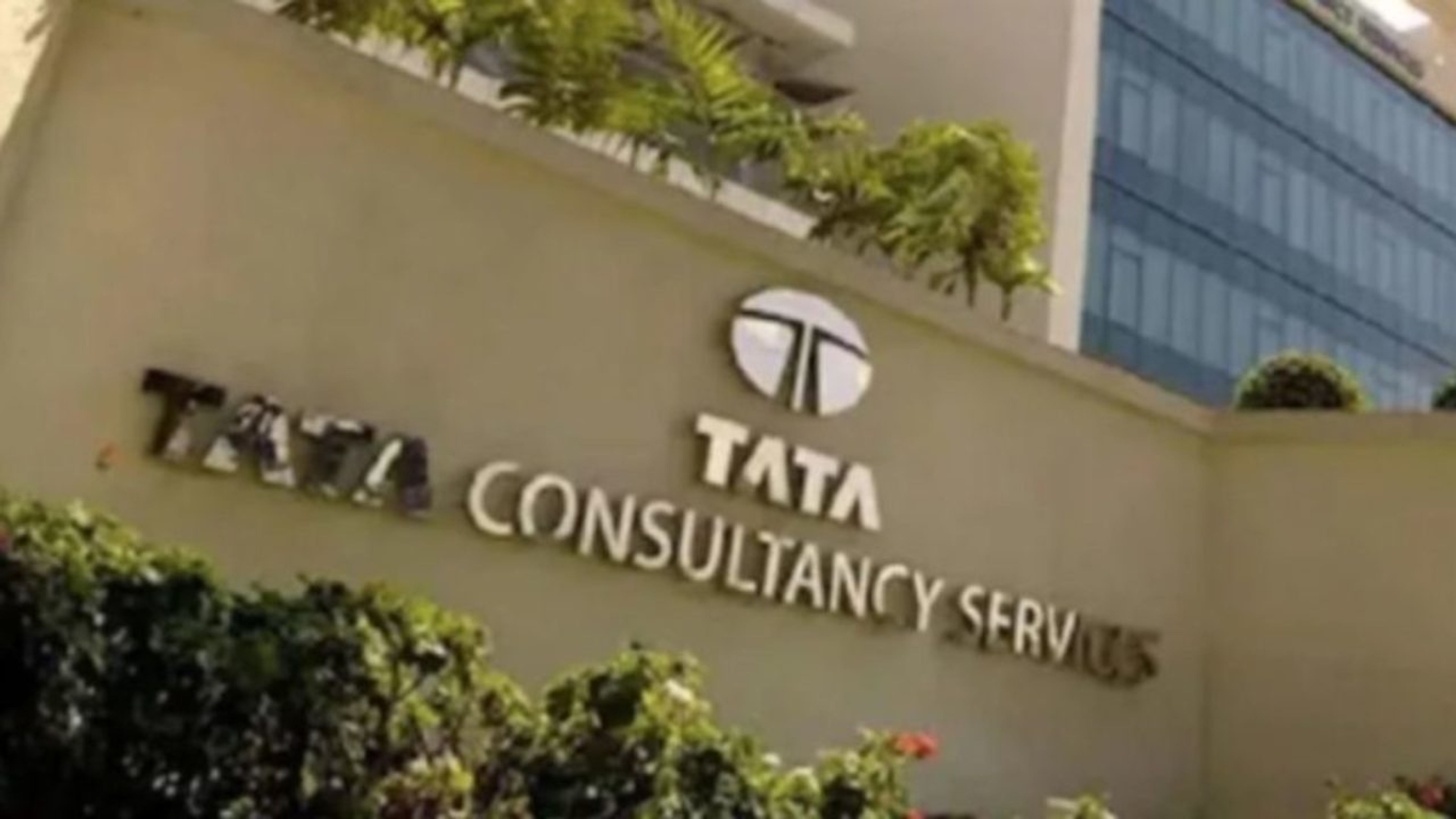 TCS' net profit grows 2% YoY in Q3, strong growth in revenues