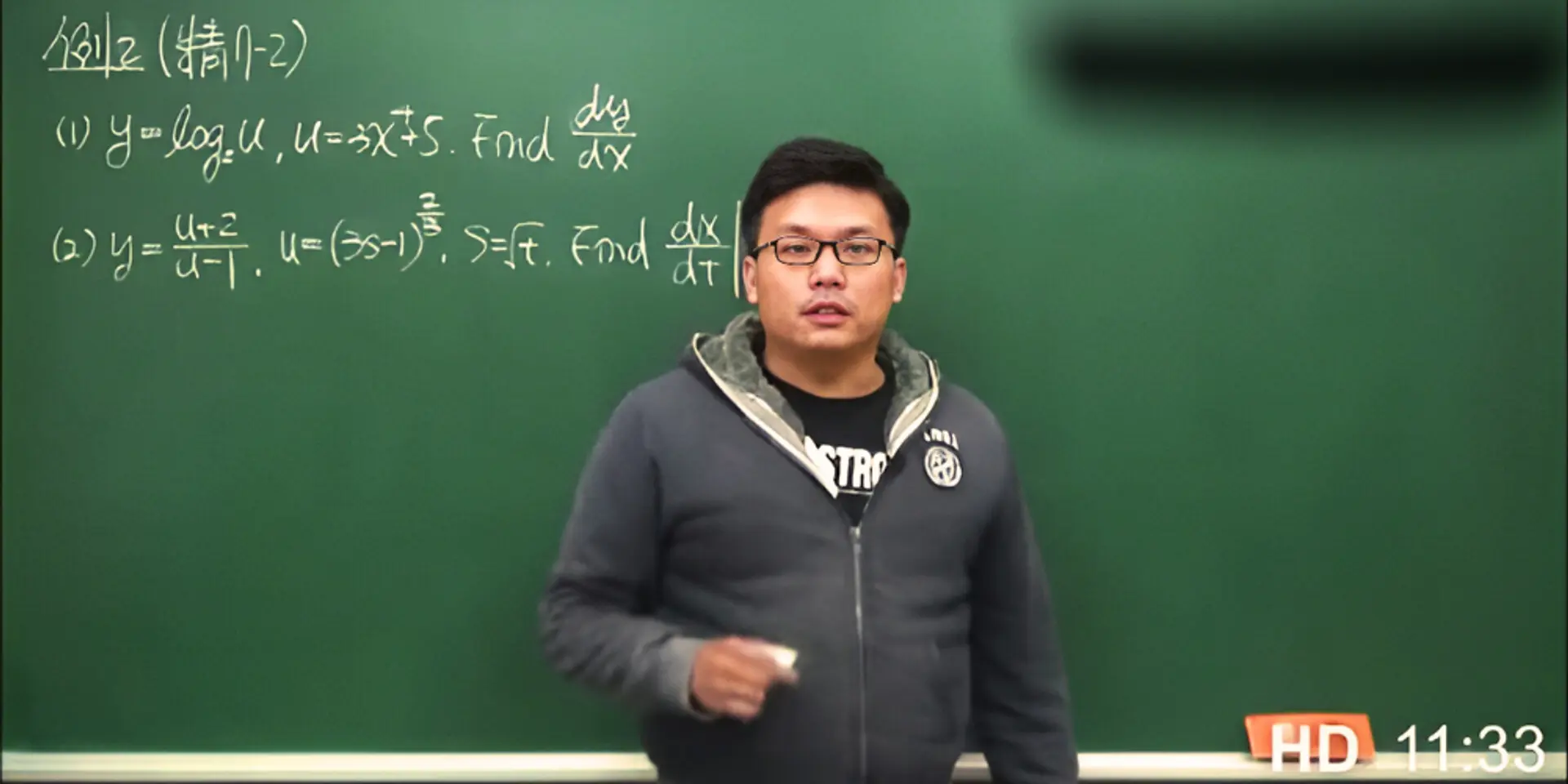 Taiwan Teacher Makes Rs.2 Crore Teaching Math on an Adult Site