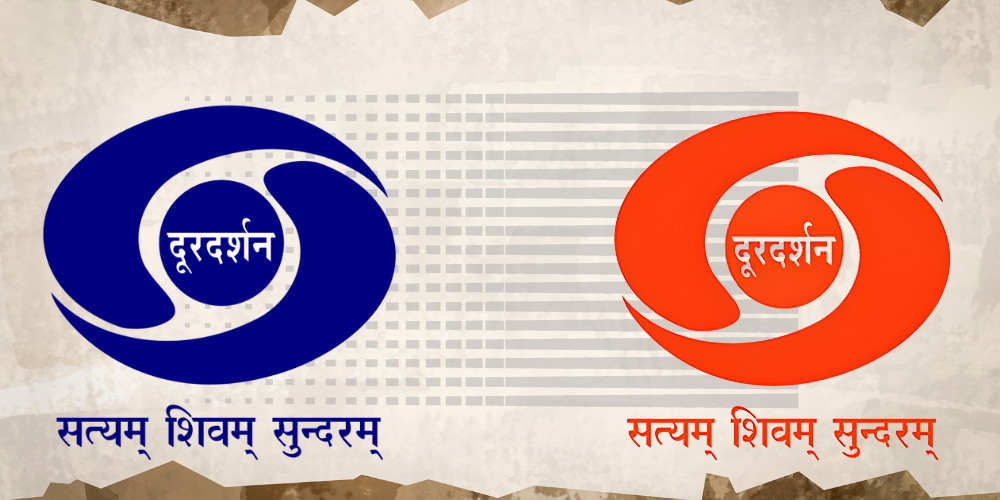 Doordarshan updates its logo after 60 years and here's why