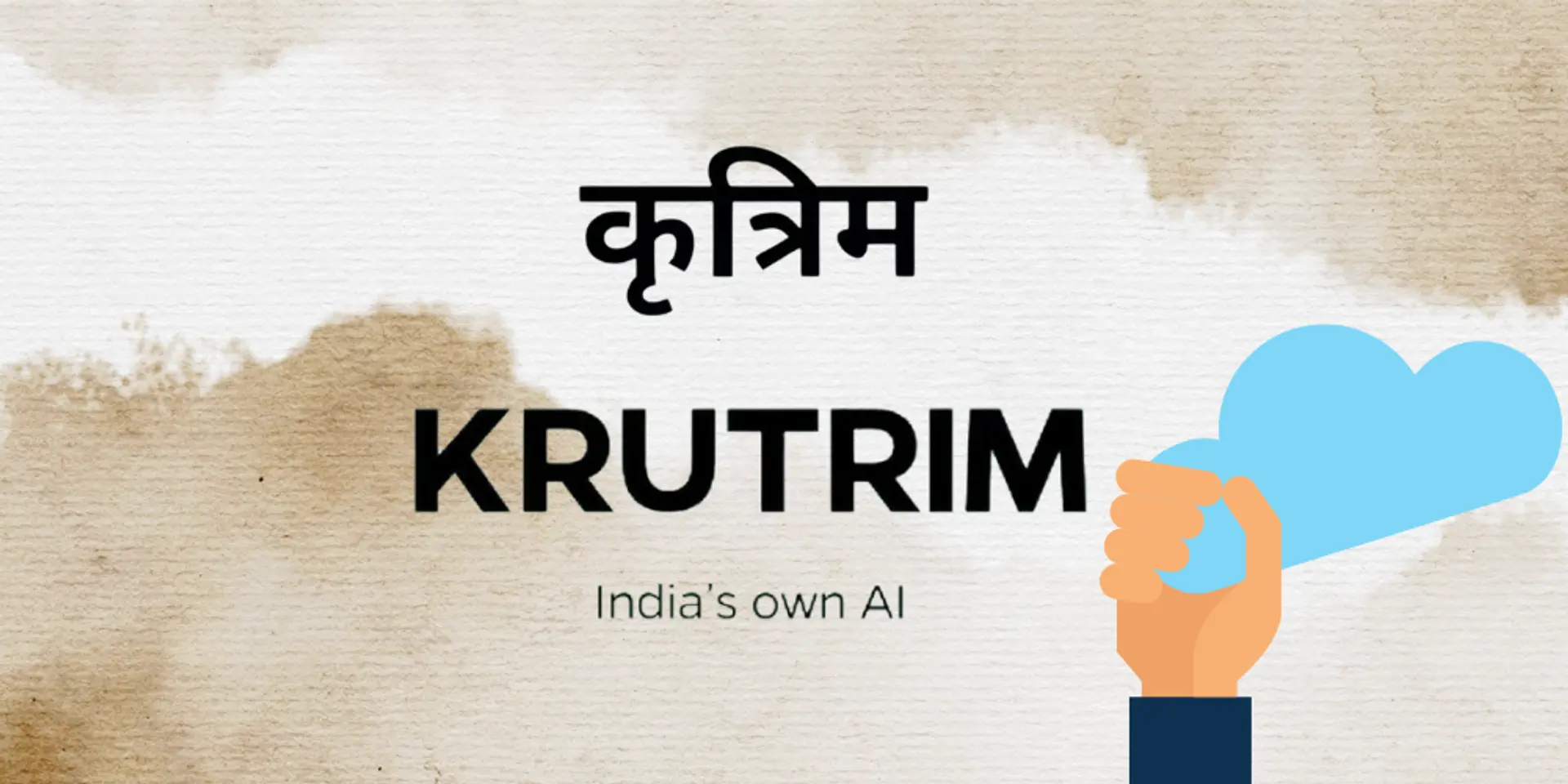 Bhavish Aggarwal commits 5.88 Cr Ola Electric shares to secure funding for Krutrim