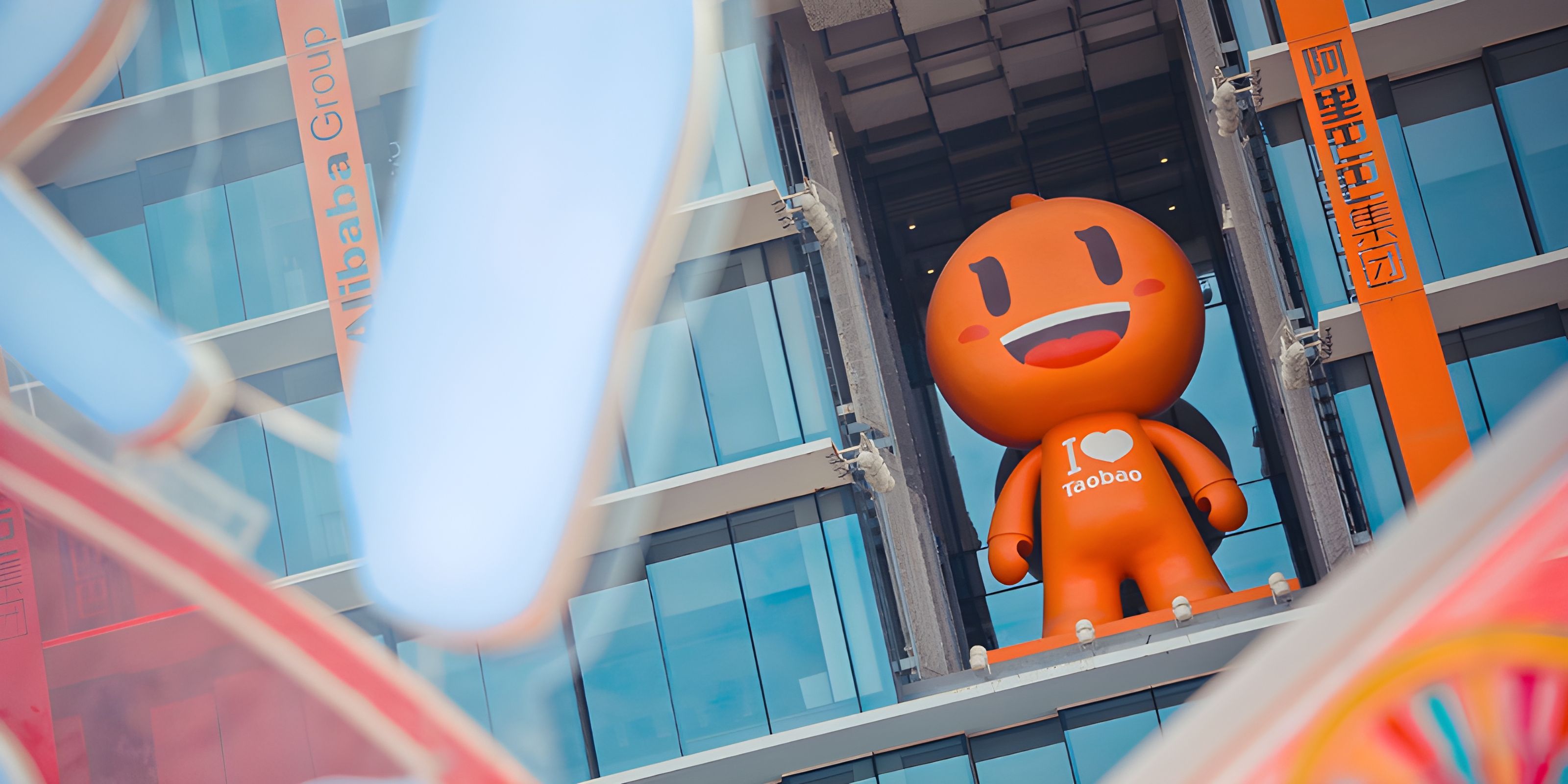 Alibaba's Bold AI Leap: A New Era Under CEO Eddie Wu