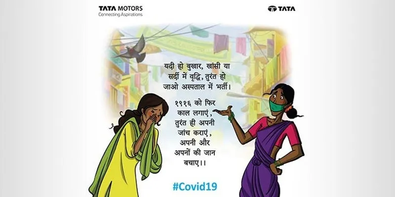 Tata Motors COVID-19