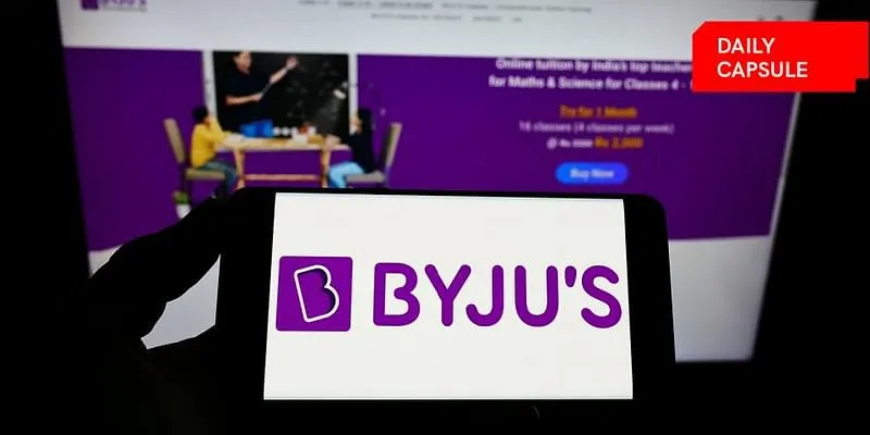 byjus