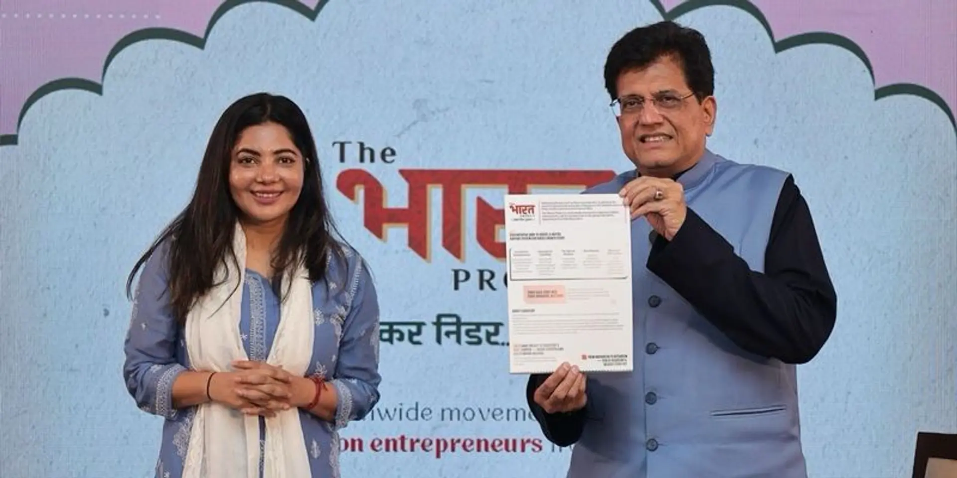 Piyush Goyal launches The Bharat Project, a YourStory initiative