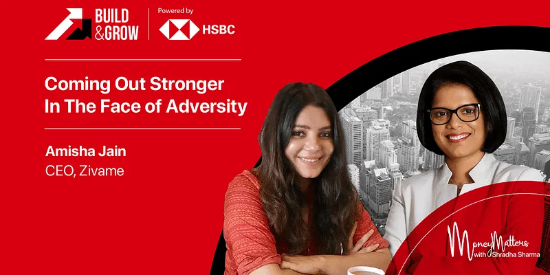 HSBC - ZIVAME - THUMBNAIL