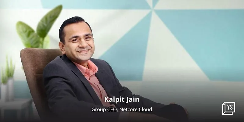 Netcore