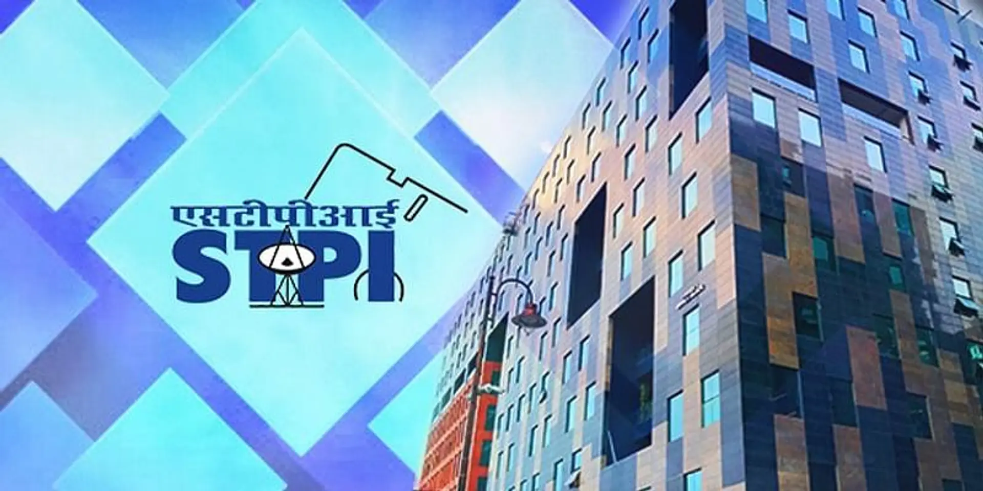 STPI launches startup incubation programme with up to Rs 1 Cr funding