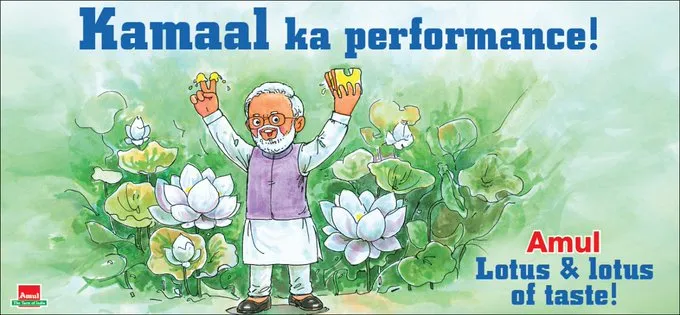Amul_PM Modi 
