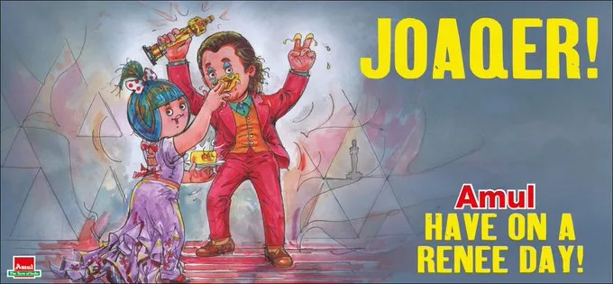Amul_joker