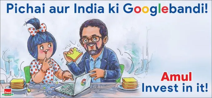 Amul_Google