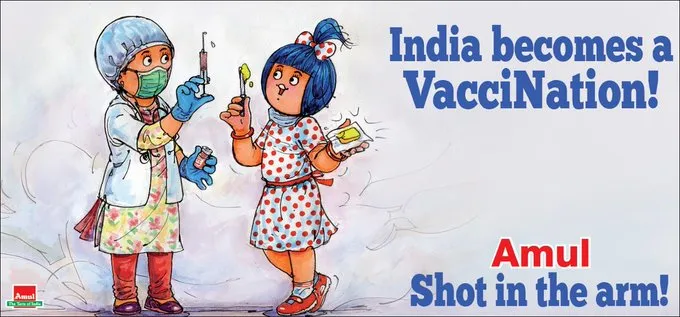 Amul_Vaccine