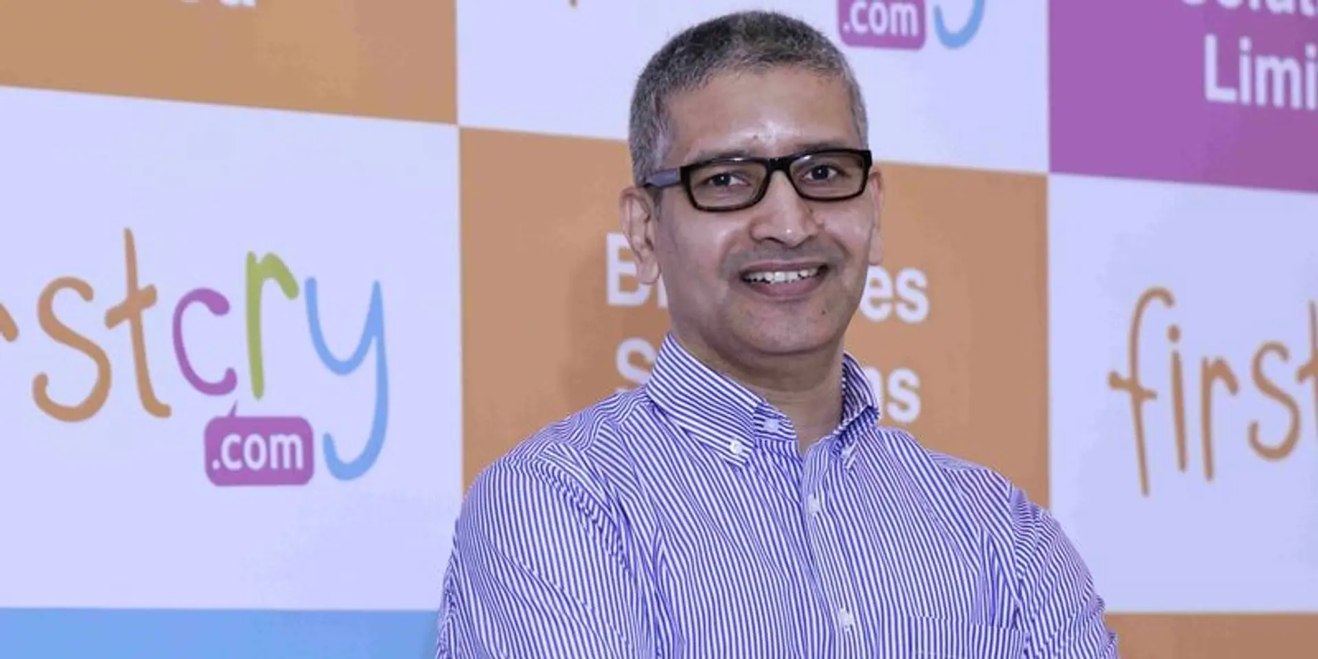 FirstCry IPO oversubscribed on day three