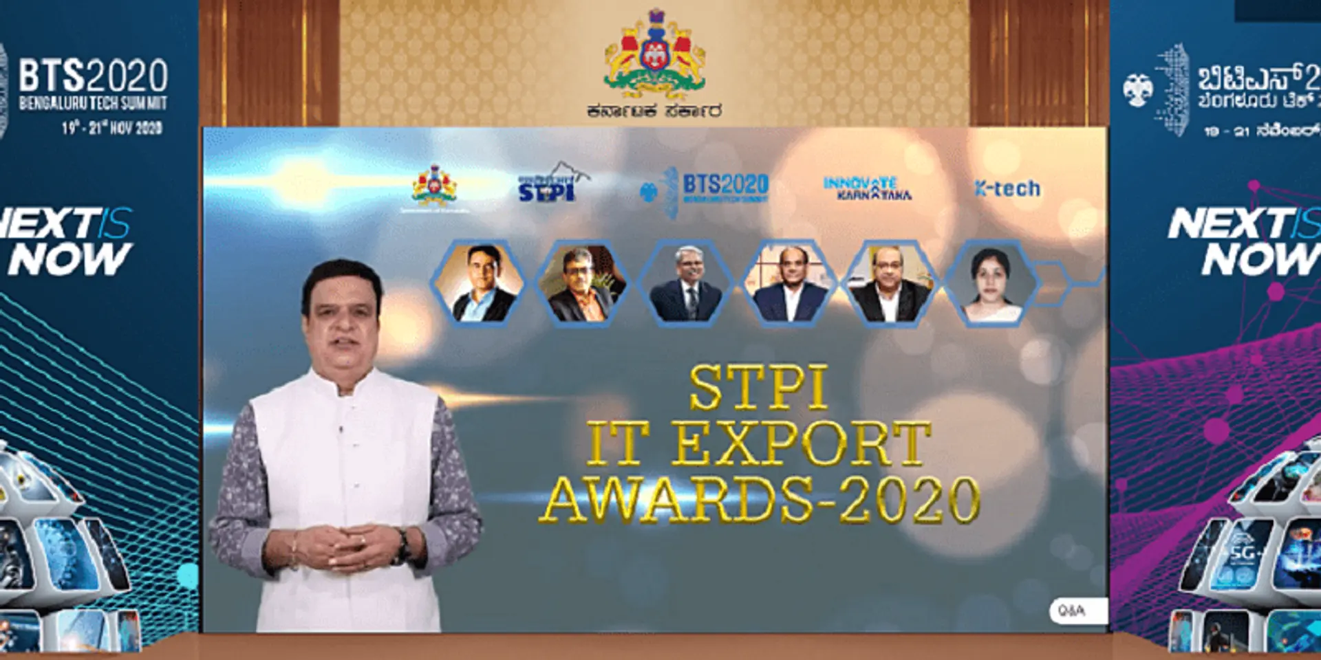 Karnataka Govt announces STPI Export Awards for IT industry at Bengaluru Tech Summit 2020