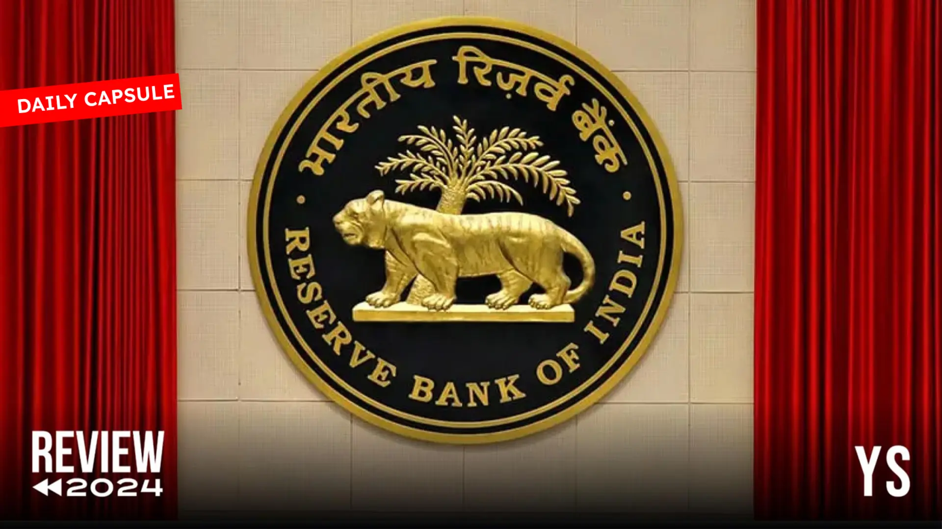 A busy year for RBI and Indian fintechs; Cultural events of 2025