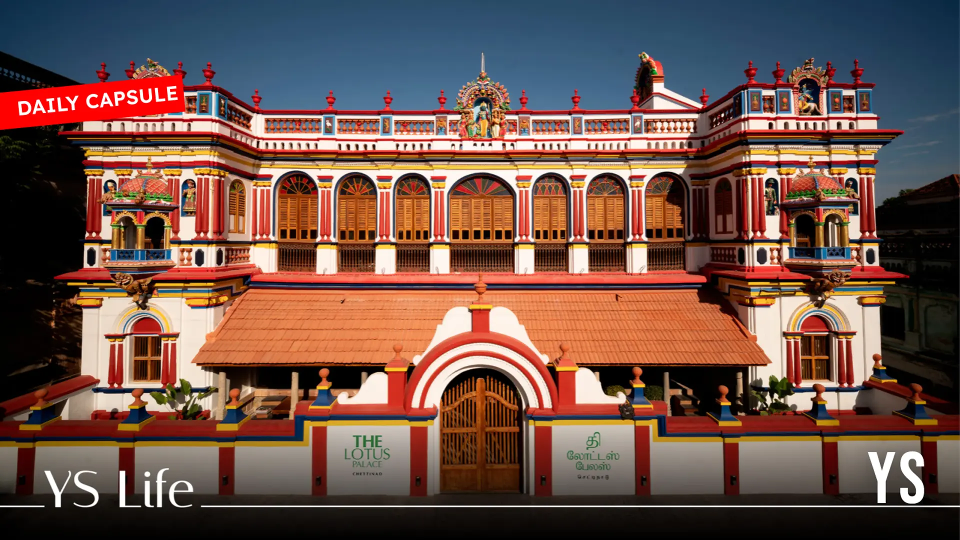 The old-world charm of Chettinad; Inside the Brahmaputra Carnival