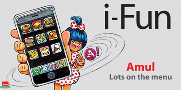 Amul_IPhone
