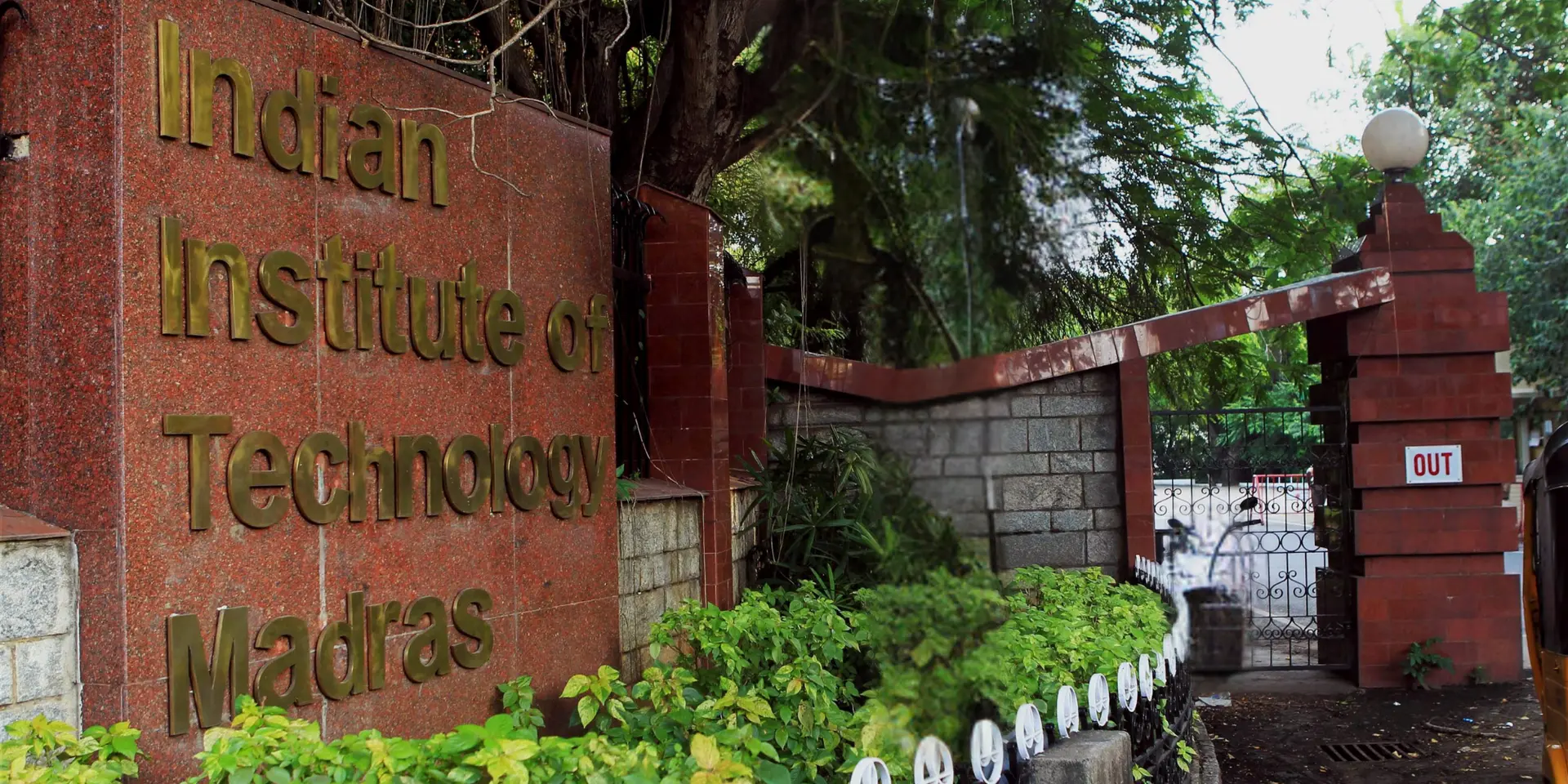 IIT Madras Research Park eyeing VC fund, accelerator to back deep-tech startups: Group CEO