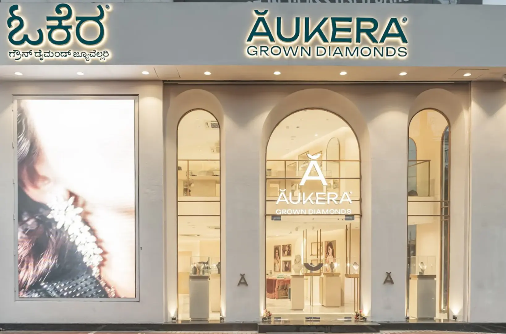 Aukera raises $15M led by Peak XV to expand retail presence