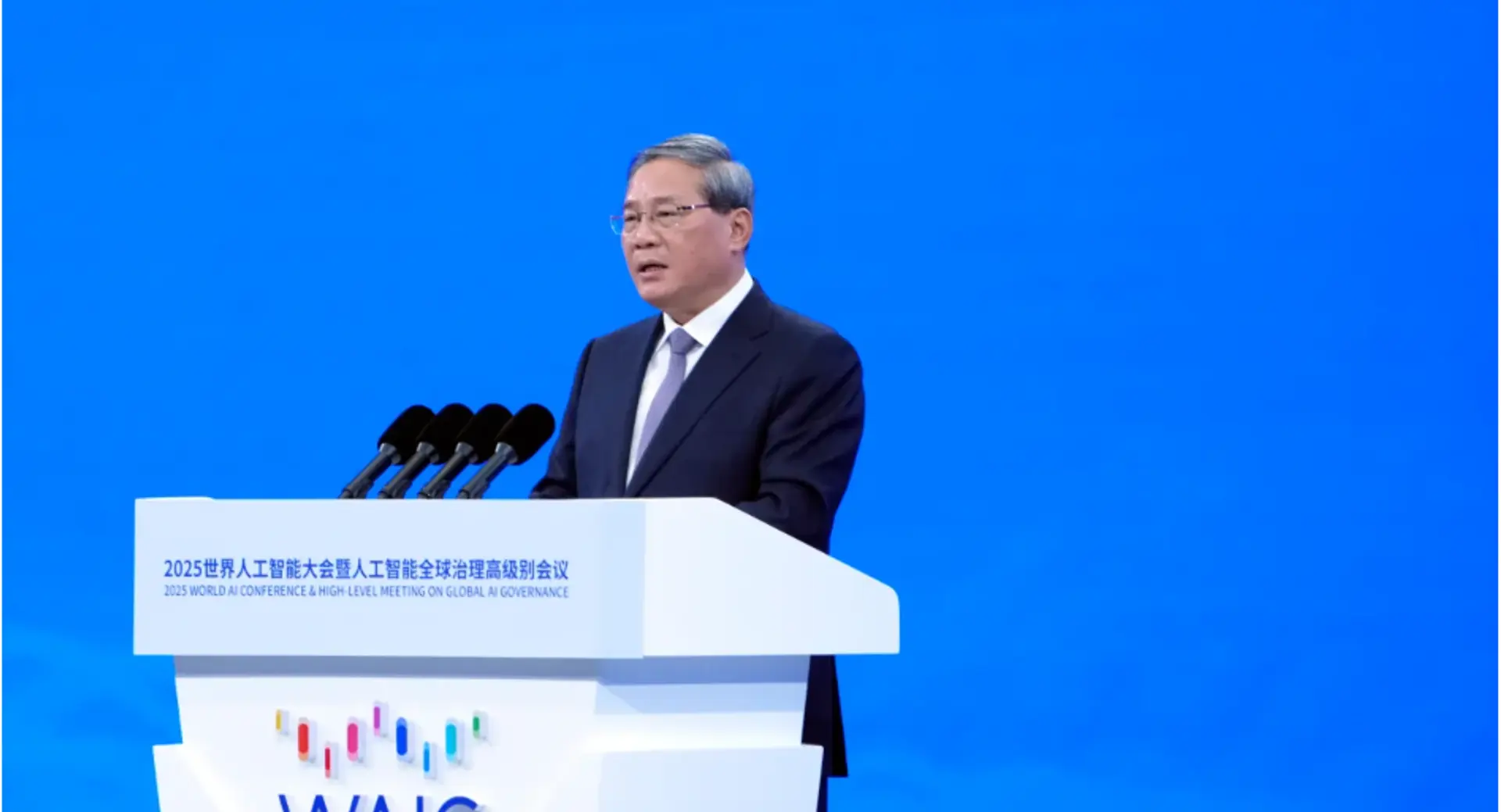 China proposes global AI pact: Report