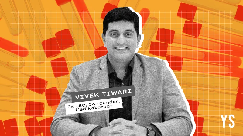 Vivek Tiwari