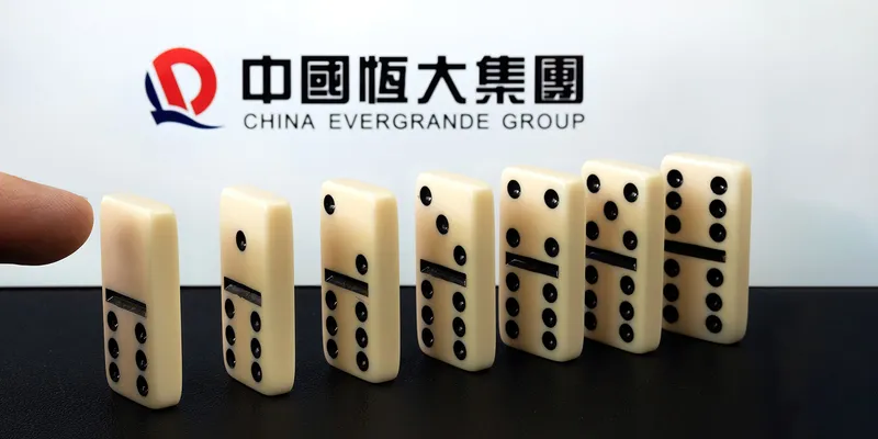 Evergrande 