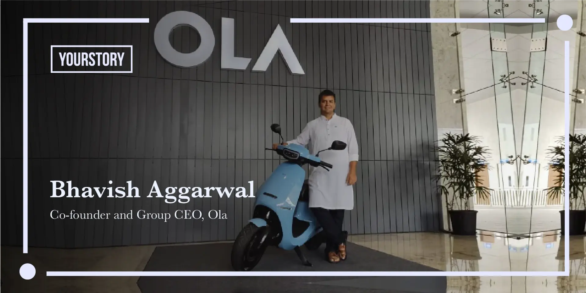 Ola acquires geospatial services startup GeoSpoc