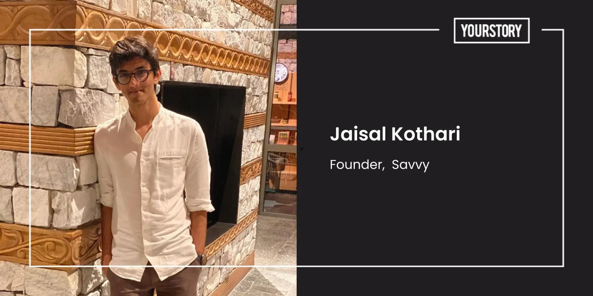 Why this teen built an automated database app for NGOs