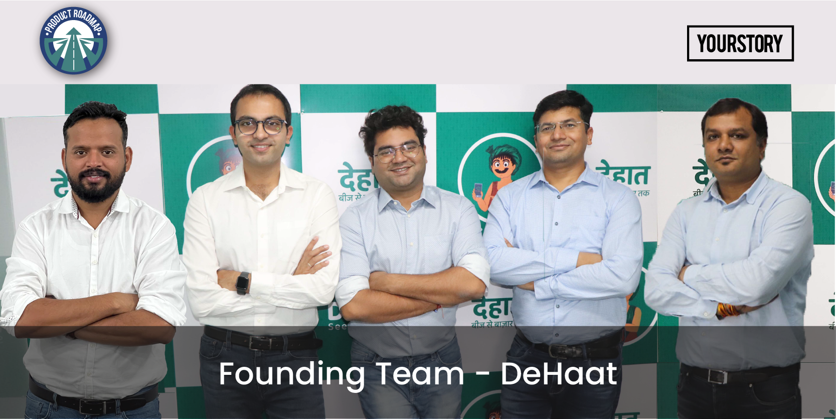 [Product Roadmap] How DeHaat has helped 650,000 farmers across India increase crop yield with technology 