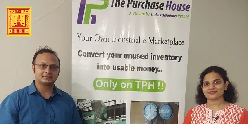 The Purchase House