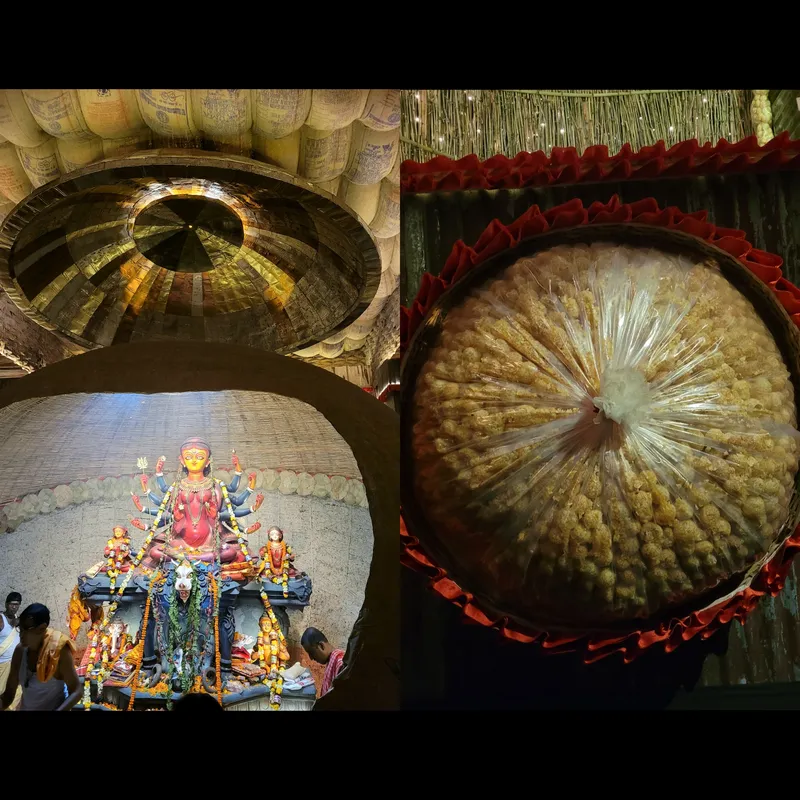 Behala Notun Dal