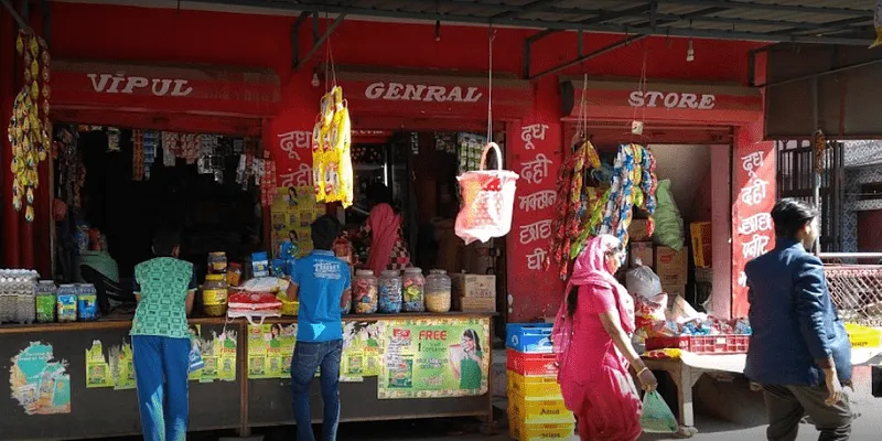 Peddle plus local store